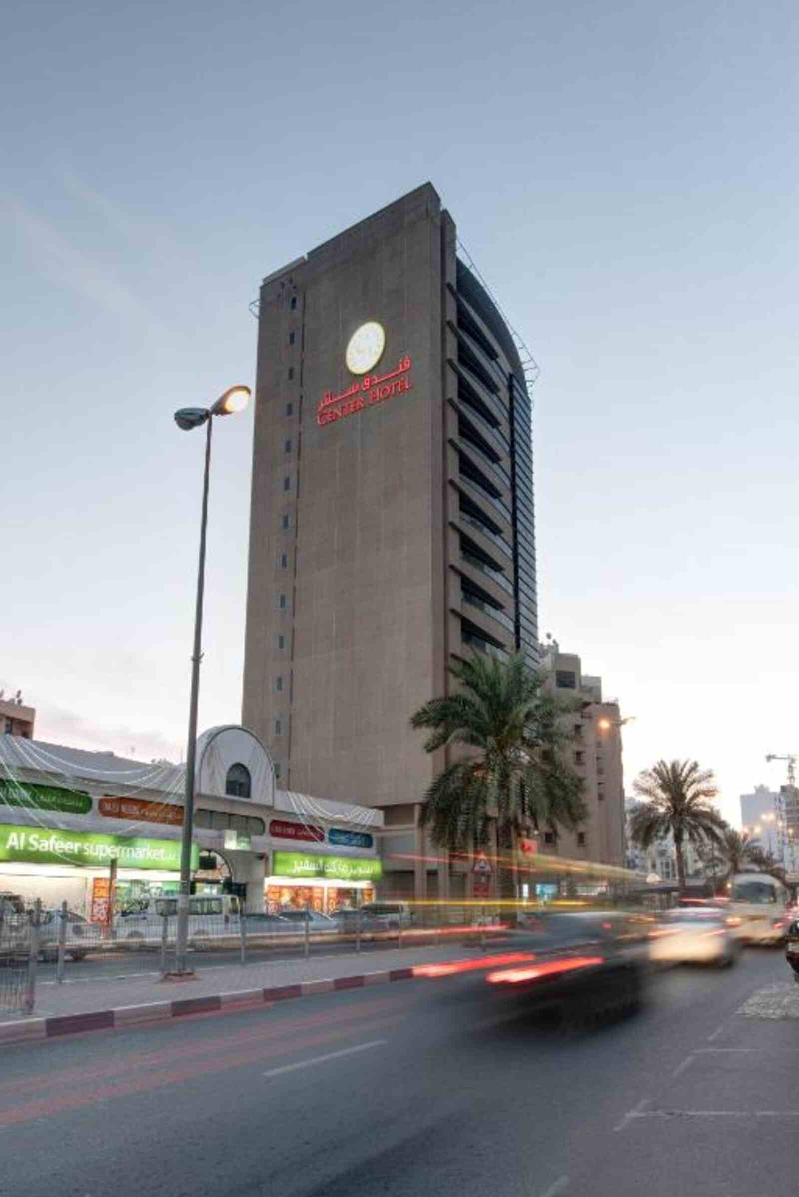 Center Hotel Sharjah building on Arabian Gulf Street